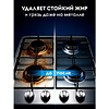 Средство чистящее универсальное "Dutybox", 500 г, паста - 8
