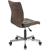 Кресло для персонала "Бюрократ СH-330M/LT", ткань, металл, темно-коричневый - 4