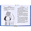 Комплект из 2-х книг-мини "Приключения Алисы", Льюис Кэрролл, в футляре, 65х95 мм, ассорти - 18