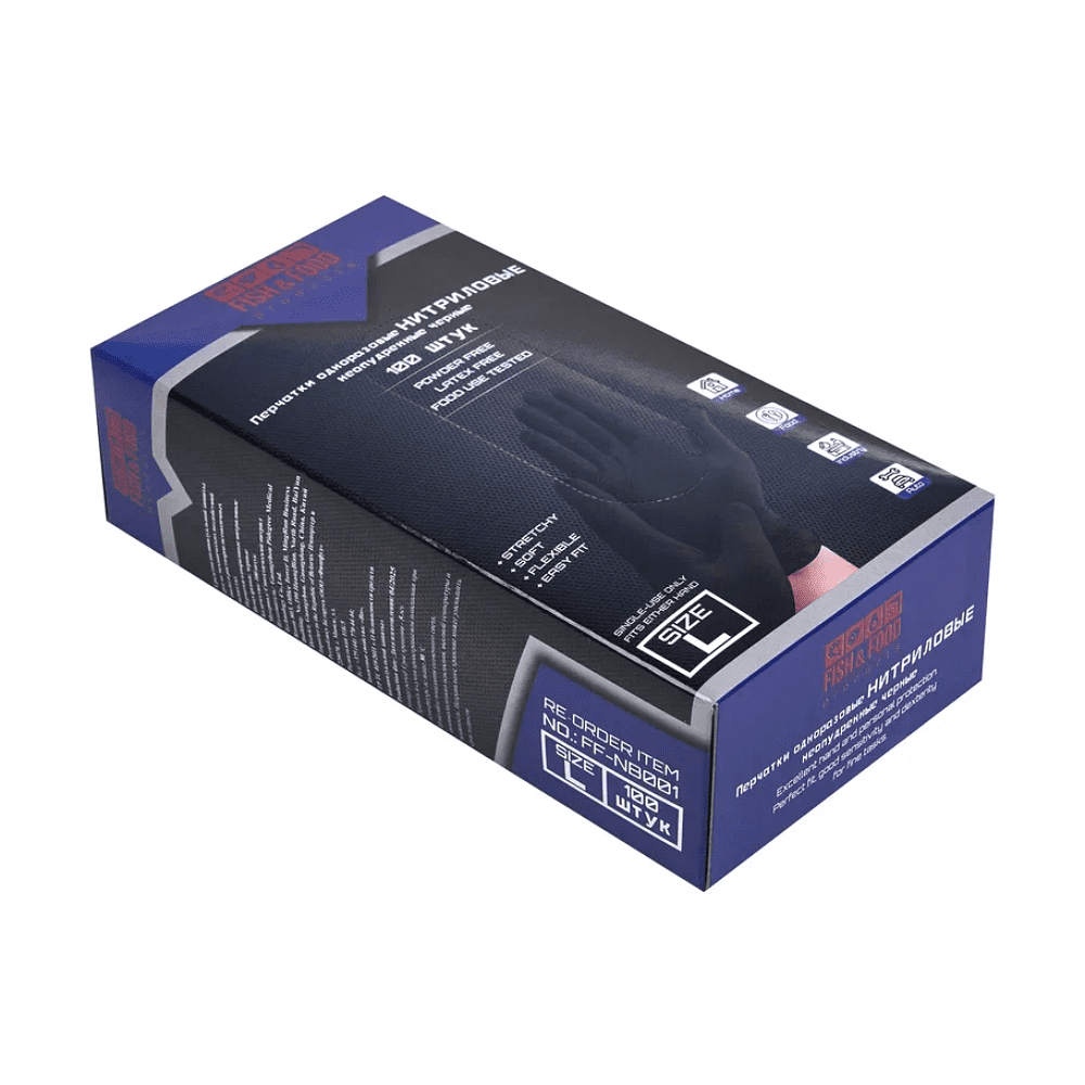 Перчатки нитриловые неопудренные одноразовые, р-р L, 100 шт/упак, черный - 2