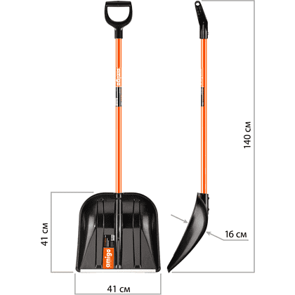 Лопата снеговая Amigo, 410x410, морозостойкий полипропилен, ребра жесткости, стальной черенок, D-образная рукоятка, черная - 3