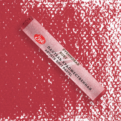 Пастель сухая "Мастер-класс", 323 рубиновая - 2