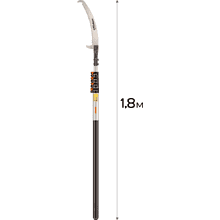 Пила садовая Amigo Grande 76113, 550 см, телескопическая