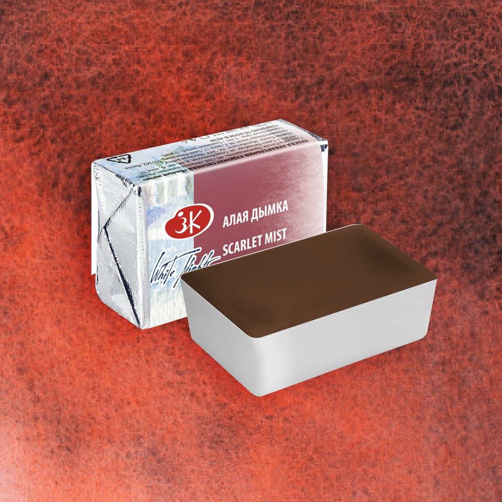 Краски акварельные "Белые ночи", 389 алая дымка, кювета - 2