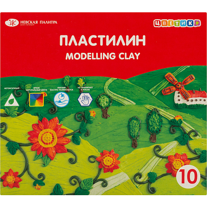 Пластилин "Цветик", 10 цветов 