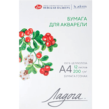 Блок бумаги для акварели "Ладога", 12 листов