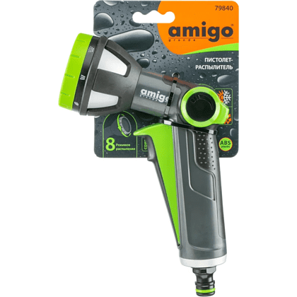 Пистолет-распылитель Amigo Grande 79840, 2/4", 8 функций - 2