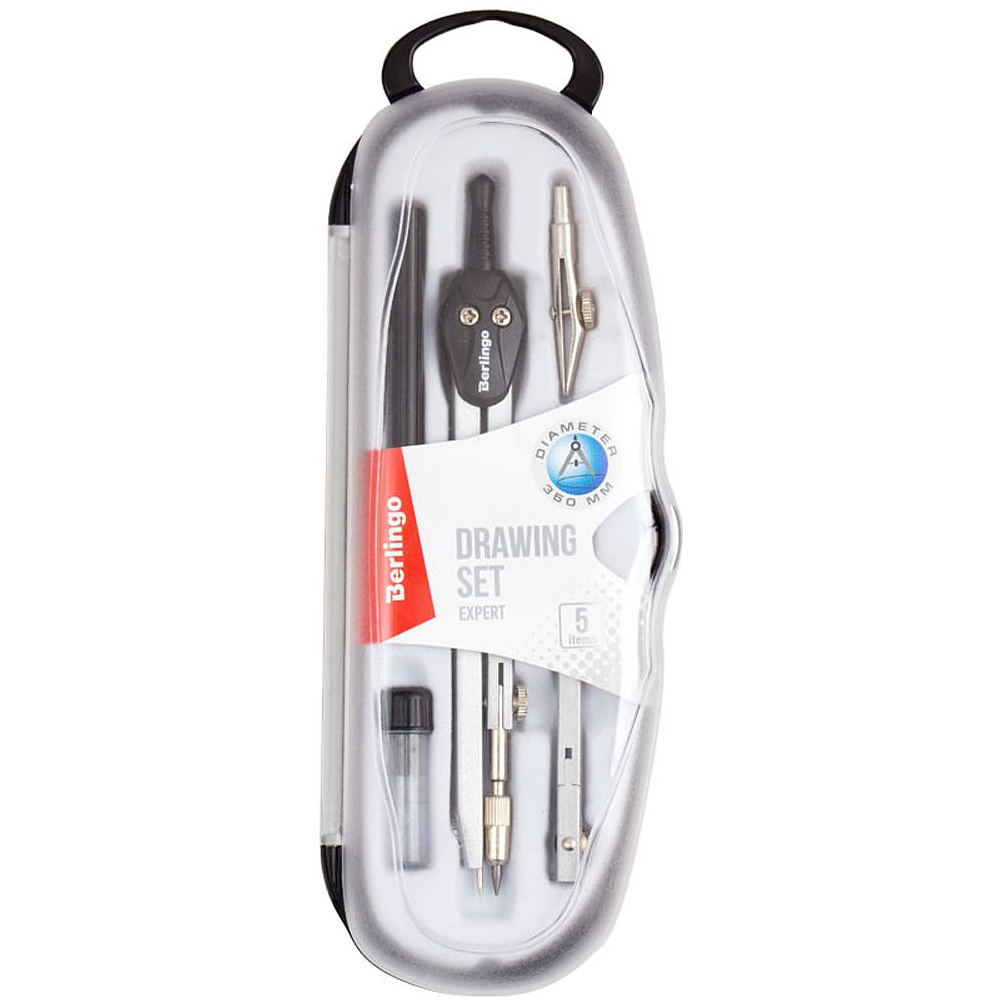 Готовальня "Expert", 5 предметов