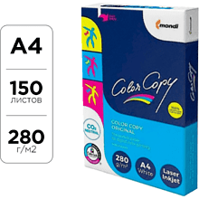 Бумага "Color Copy", А4, 150 листов, 280 г/м2, -50%