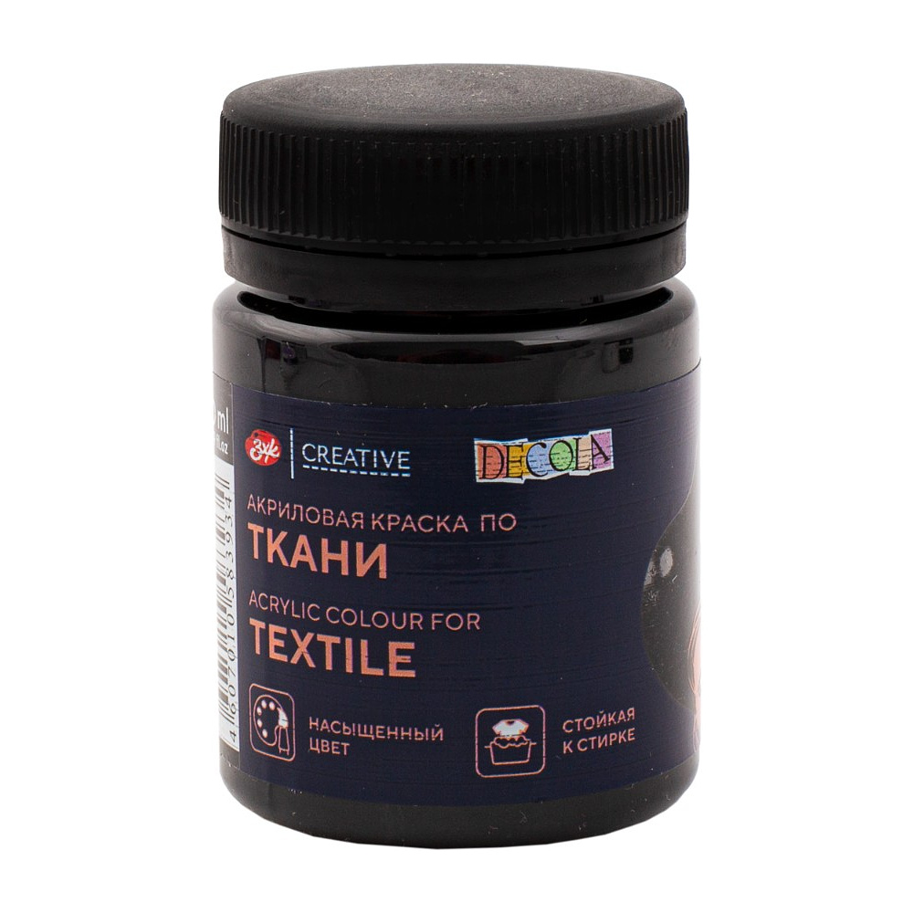 Краска акриловая по ткани "Декола", 810 черная, 50 мл., банка