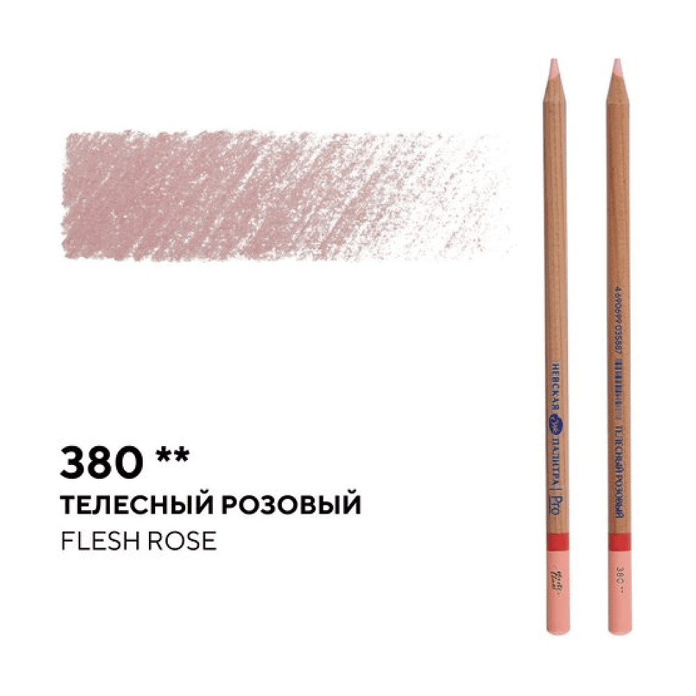 Карандаш цветной "Мастер-класс", 380, телесный розовый - 2
