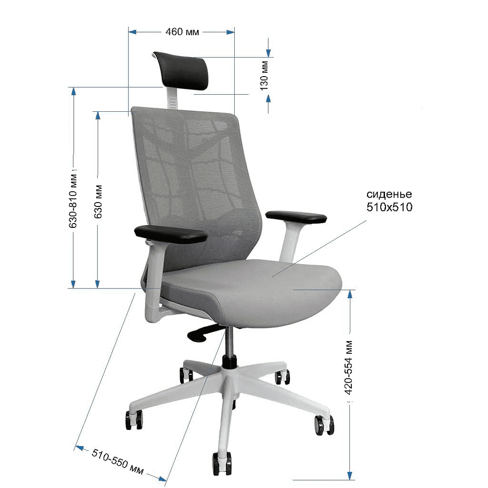 Кресло для руководителя "Nature II Slider", каркас черный, ткань, пластик, серый, -50% - 4