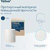 Протирочный материал нетканый Tellus c центральной вытяжкой повышенной прочности, 1 слой, 106,4 м, WM1/WM3 - 8