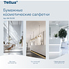 Салфетки косметические Tellus Премиум, 90шт/уп, в кубе - 11