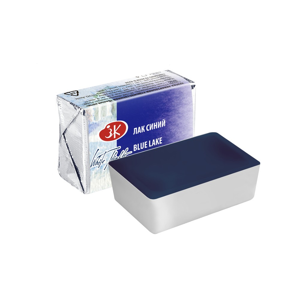 Краски акварельные "Белые ночи", 510 лак синий, кювета