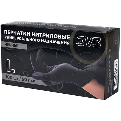 Перчатки нитриловые неопудренные одноразовые  BVB, р-р L, 100 шт/уп., черный