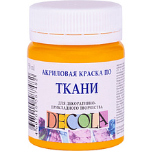 Краска акриловая по ткани "Декола", 221 желтая темная, 50 мл., банка