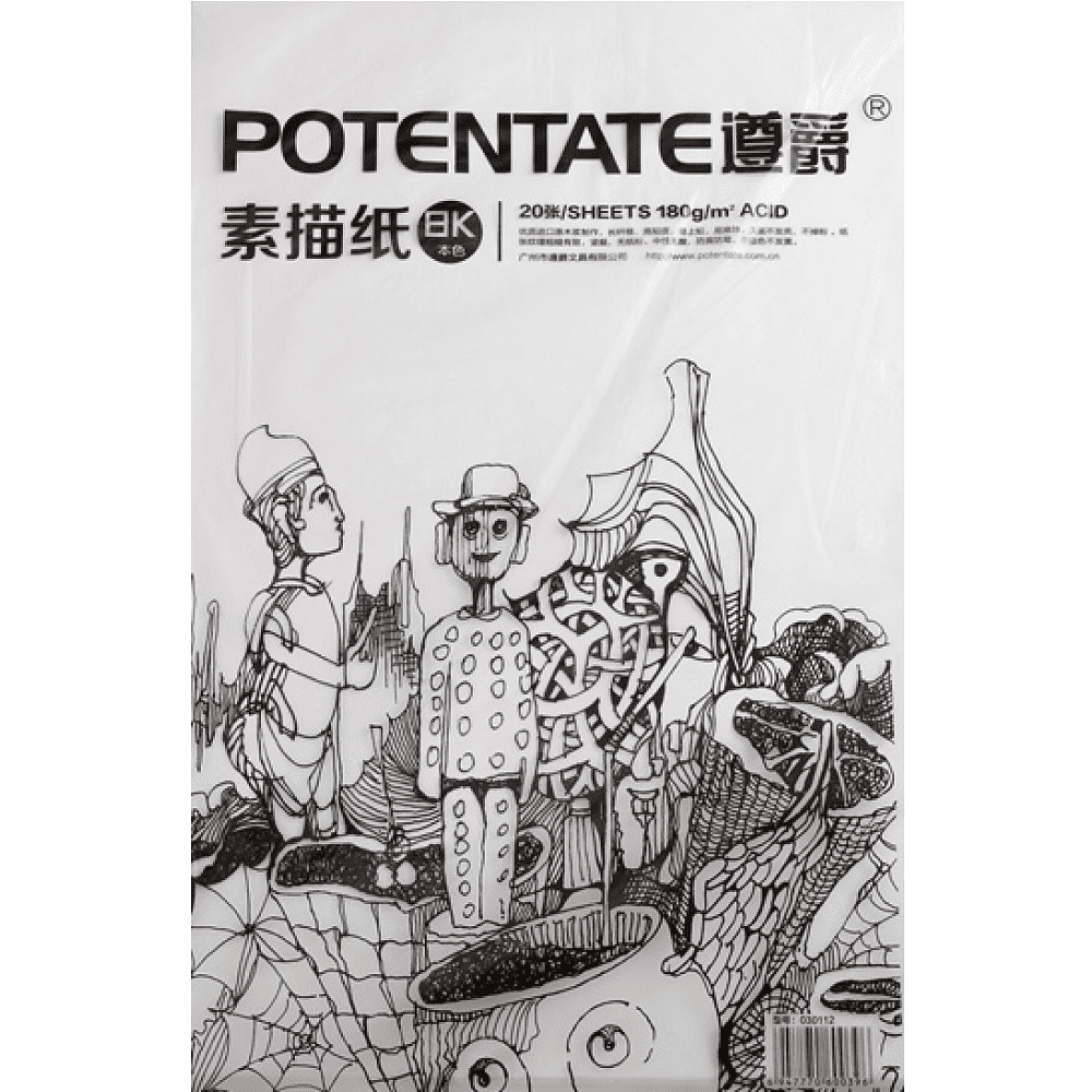 Бумага для рисования "Potentate", 180 г/м2, 78.7х109.2 см, натуральный белый