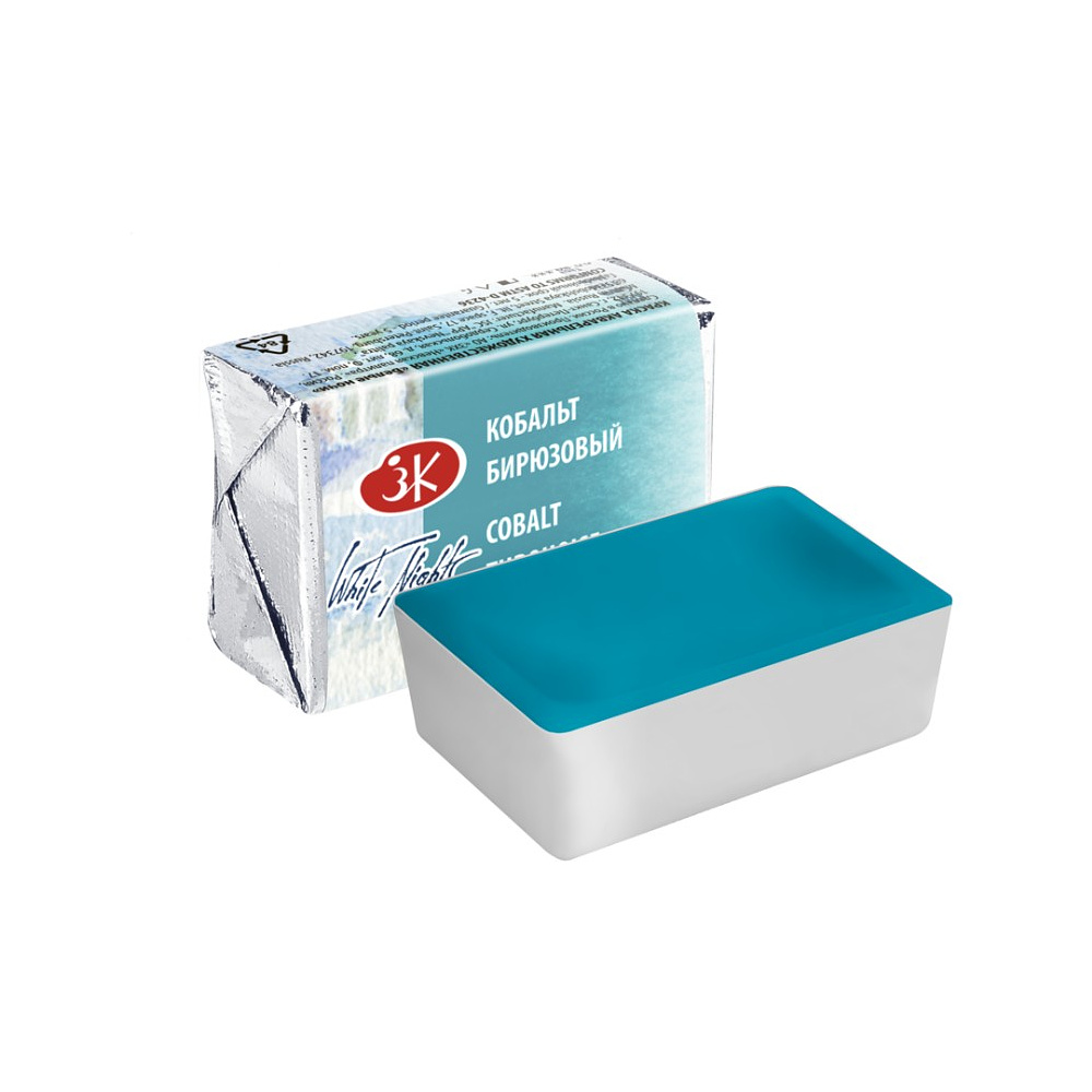 Краски акварельные "Белые ночи", 531 кобальт бирюзовый, кювета