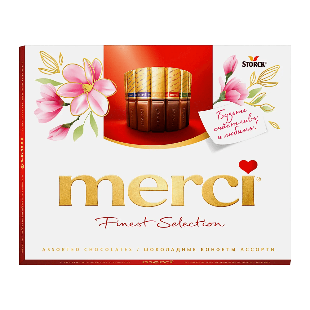 Конфеты ассорти "Merci" Finest Selection, 250 г