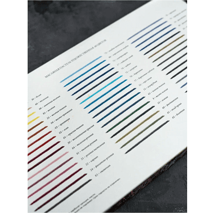 Пастель масляная "Малевичъ" профессиональная, 48 цветов - 3