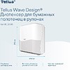 Диспенсер Tellus Matic, для полотенец в рулонах белый, HT1 - 11