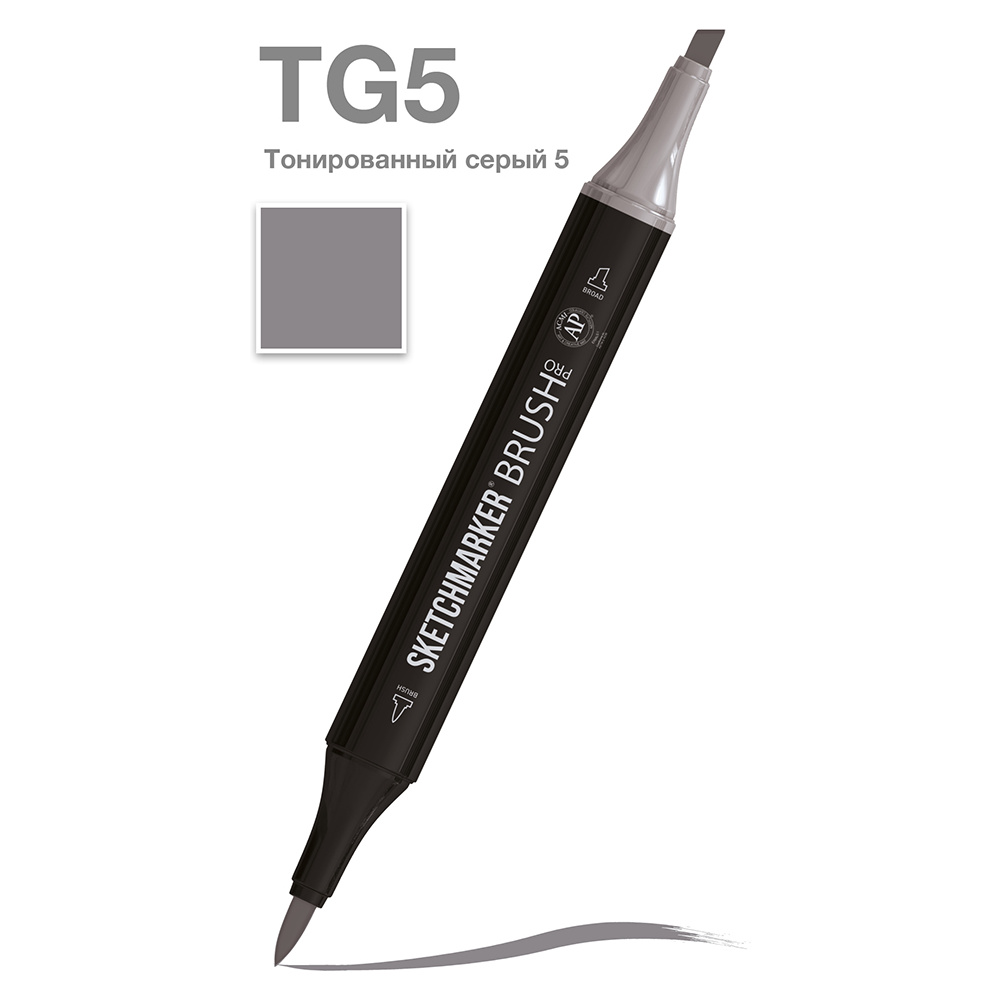 Маркер перманентный двусторонний "Sketchmarker Brush", TG5 тонированный серый 5