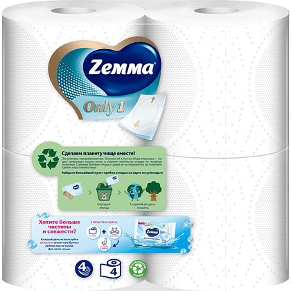 Бумага туалетная Zemma Only1, 4 рулона, 4 слоя, белый - 3