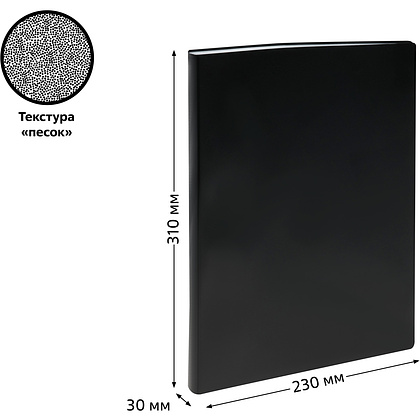 Папка "Стамм", 100 карманов, пласт., черный - 3