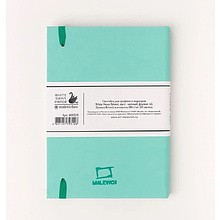 Скетчбук для графики и маркеров "Bristol Touch", A5, 180 г/м2, 50 листов, мятный