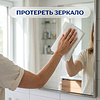 Полотенца бумажные Zemma Стандарт XXL, 2 рулона, 2 слоя, декор - 10