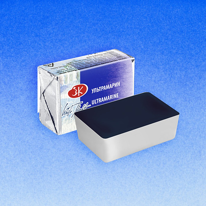 Краски акварельные "Белые ночи", 511 ультрамарин, кювета - 2