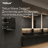 Диспенсер Tellus Matic, для полотенец в рулонах черный, HT1 - 9