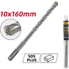 Бур по бетону Deli YS EDH-YCZ16010-E1, 10 x 160 мм, X-Tip, SDS-PLUS - 2
