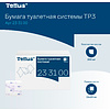 Бумага туалетная Tellus Премиум TР3, листовая, 200 листов, 2 слоя - 7
