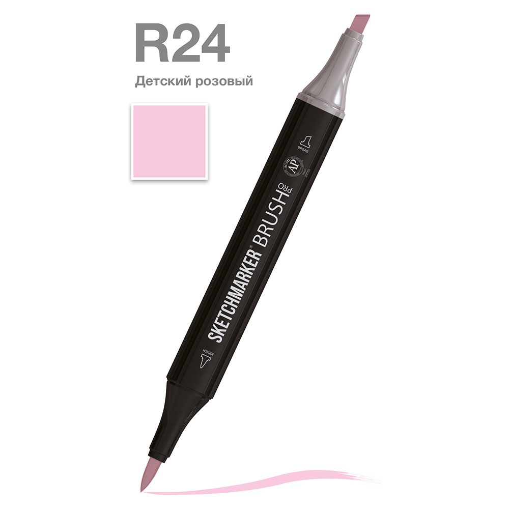 Маркер перманентный двусторонний "Sketchmarker Brush", R24 детский розовый