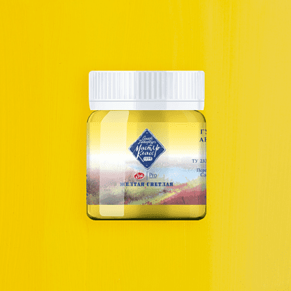 Краски гуашевые "Мастер-класс", 213 желтая светлая, 40 мл, банка - 2