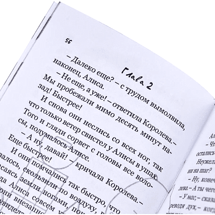 Комплект из 2-х книг-мини "Приключения Алисы", натуральная кожа, в коллекционном футляре, 65х95 мм, ассорти - 25