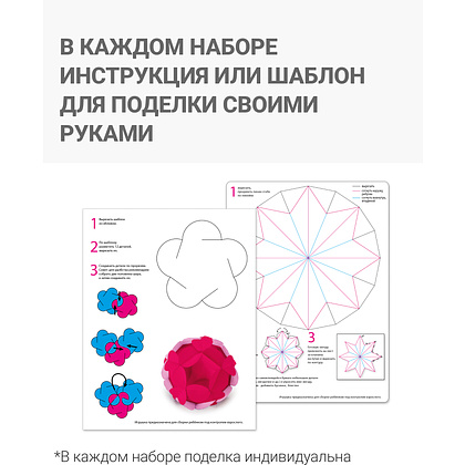 Бумага цветная набор "Дино на авто", А4, 8 цветов, 16 листов - 4