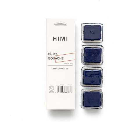 Краски гуашевые "Himi Jelly Cup", ультрамарин, набор  рефилов 4 шт., 30 мл.