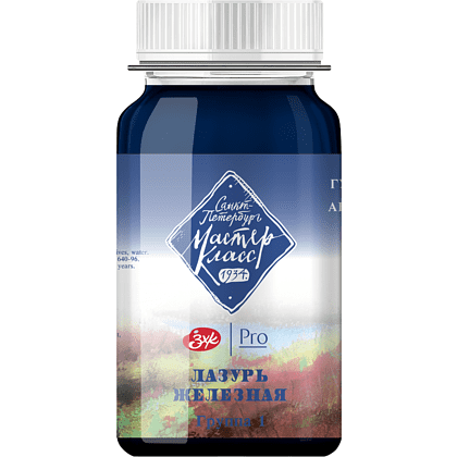 Краски гуашевые "Мастер-класс", 506 лазурь железная, 100 мл, банка