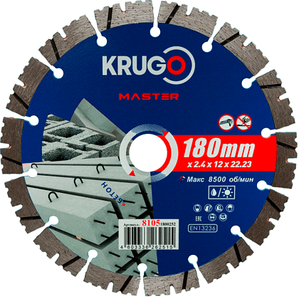 Круг алмазный по бетону Krugo Master, 180х22.23 мм, турбосегментный