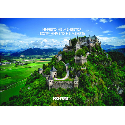 Календарь-домик "Офистон" на 2026 год - 7