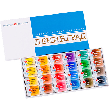 Набор акварельных красок "Ленинград. Белые ночи", 24 цвета, кюветы