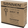 Электровентилятор напольный SONNEN TF-45W-40-520, с пультом, белый - 13