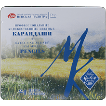 Цветные карандаши "Мастер-Класс"