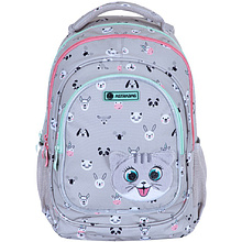 Рюкзак школьный "Kitty the cute", серый