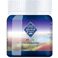 Краски гуашевые 