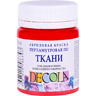 Краска акриловая по ткани перламутровая 