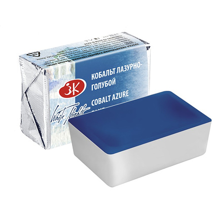 Краски акварельные "Белые ночи", 532 кобальт лазурно-голубой, кювета